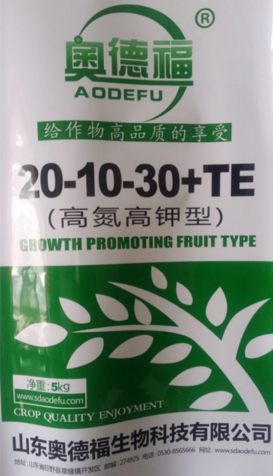 點(diǎn)擊查看詳細(xì)信息<br>標(biāo)題：奧德福大量元素沖施肥 閱讀次數(shù)：7485