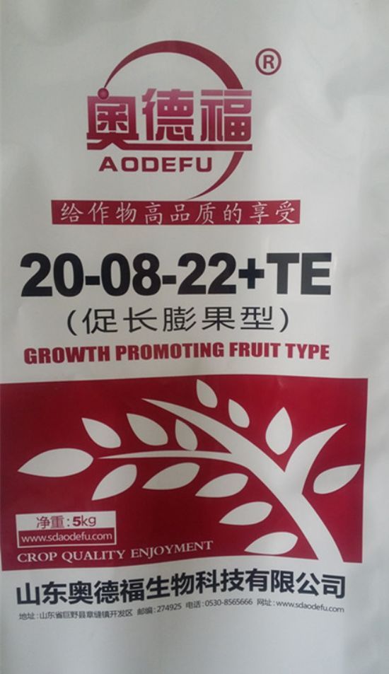 點(diǎn)擊查看詳細(xì)信息<br>標(biāo)題：奧德福大量元素沖施肥 閱讀次數(shù)：7426