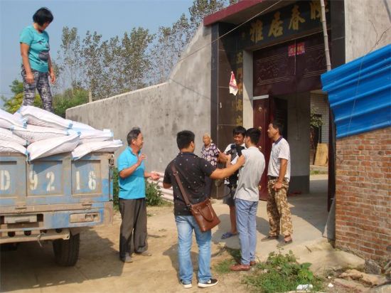 點(diǎn)擊查看詳細(xì)信息<br>標(biāo)題：化肥配送 閱讀次數(shù)：8795