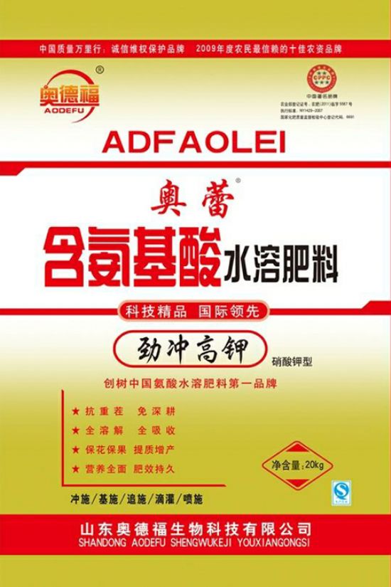 點(diǎn)擊查看詳細(xì)信息<br>標(biāo)題：勁沖高鉀 閱讀次數(shù)：5423