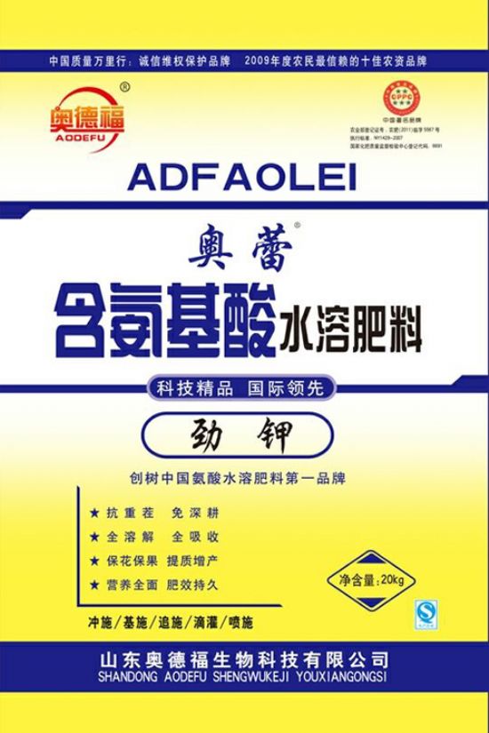 點(diǎn)擊查看詳細(xì)信息<br>標(biāo)題：勁鉀 閱讀次數(shù)：5735