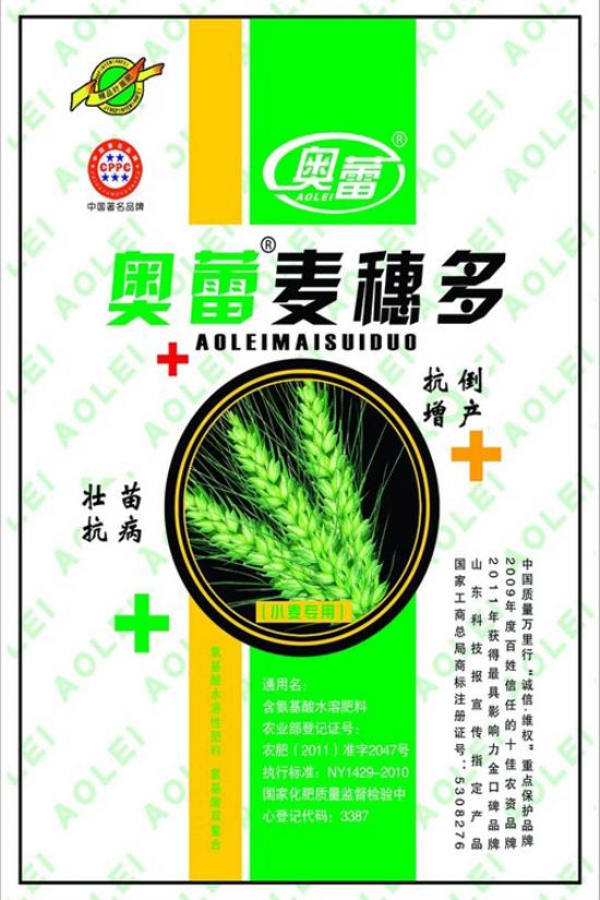 點(diǎn)擊查看詳細(xì)信息<br>標(biāo)題：奧蕾麥穗多 50克 160袋 箱 閱讀次數(shù)：5406