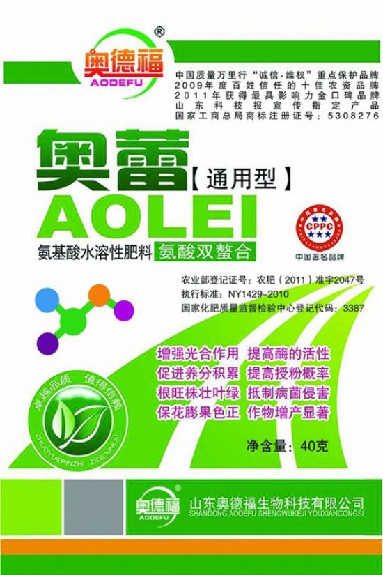 點(diǎn)擊查看詳細(xì)信息<br>標(biāo)題：奧蕾通用型40克160袋桶 閱讀次數(shù)：6815