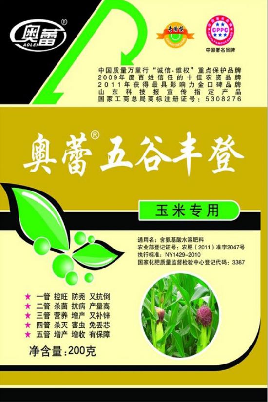 點(diǎn)擊查看詳細(xì)信息<br>標(biāo)題：五谷豐登200克 50袋 箱 閱讀次數(shù)：6982