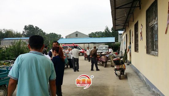 點(diǎn)擊查看詳細(xì)信息<br>標(biāo)題：三農(nóng)合作社分紅現(xiàn)場(chǎng) 閱讀次數(shù)：8696