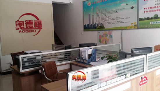 點(diǎn)擊查看詳細(xì)信息<br>標(biāo)題：三農(nóng)網(wǎng)絡(luò) 辦公室 辦公區(qū) 閱讀次數(shù)：8662