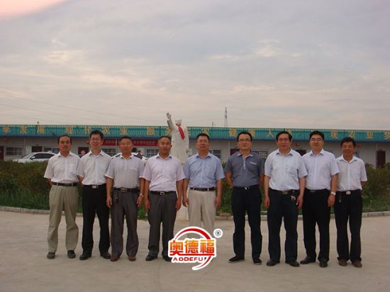 點(diǎn)擊查看詳細(xì)信息<br>標(biāo)題：奧德福 閱讀次數(shù)：7297