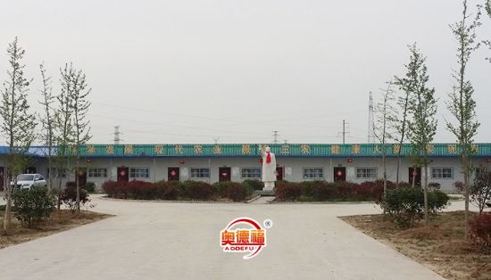 點(diǎn)擊查看詳細(xì)信息<br>標(biāo)題：生態(tài)園辦公區(qū) 閱讀次數(shù)：7459